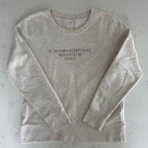 Amazon Essentials Neutral LS Crew Neck Sweatshirt Top w Graphics Heather Cream S